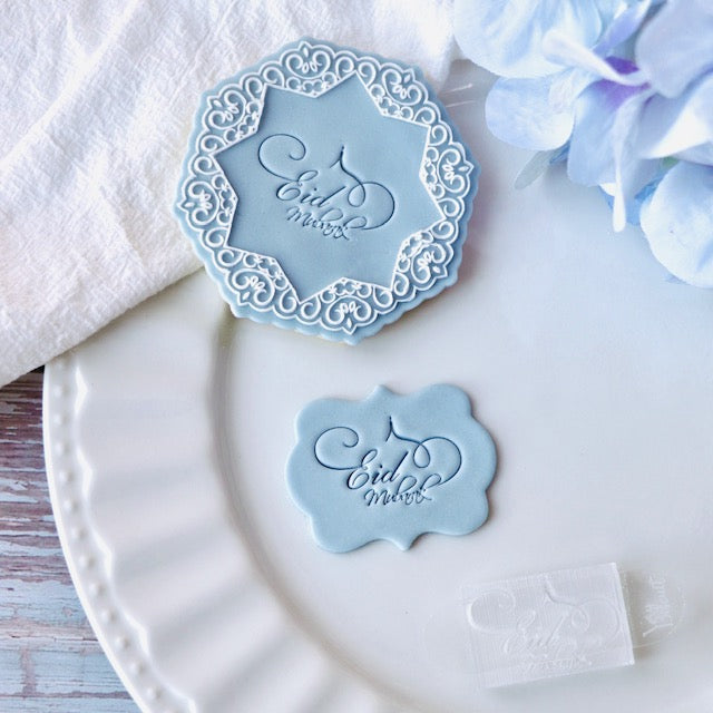 Stamp it Eid Mubarak