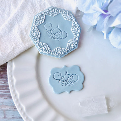 Stamp it Eid Mubarak